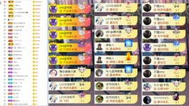 大脸.贺爱哥创世神帝的图片
