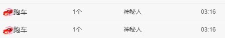 熙柔求宠爱主播照片