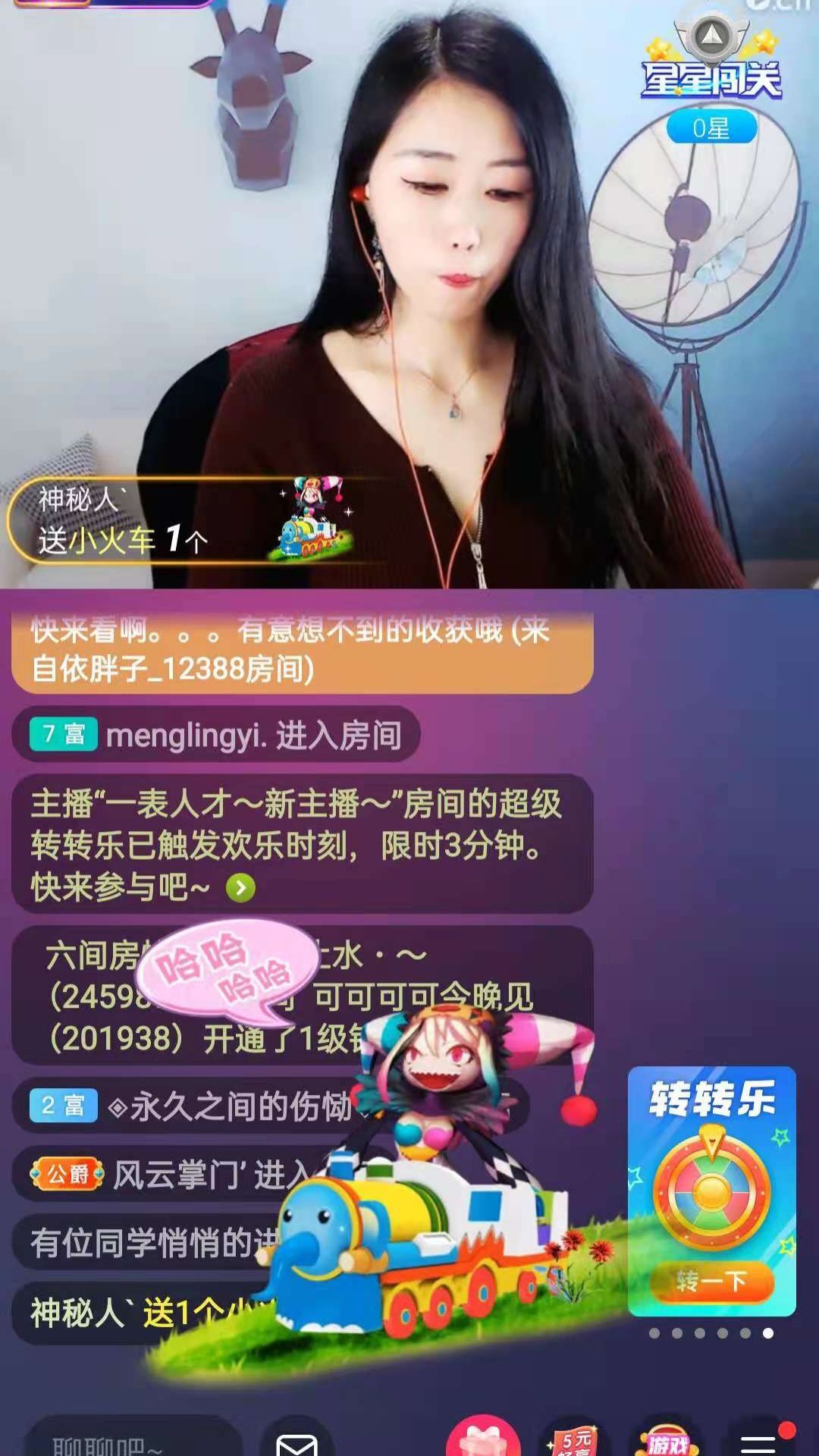 梦心💞缘于遇见的图片