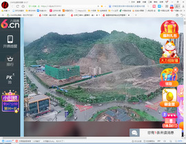 保利哥主播照片