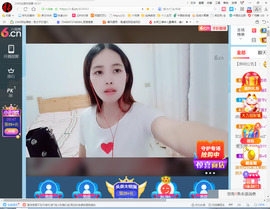 保利哥主播照片