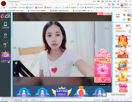 保利哥主播照片