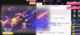宝儿♚家里有事休息主播照片
