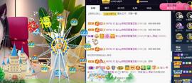 宝儿♚家里有事休息主播照片