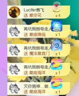 安琪同学的图片