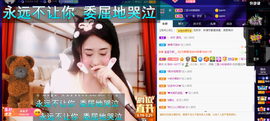 聆听与您欢度国庆的图片