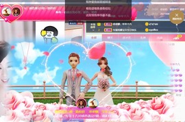 呆呆娜♥♥唱歌呐主播照片