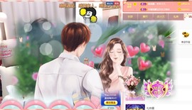 呆呆娜♥♥唱歌呐主播照片