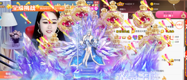 ━☆简希づ休息中主播照片