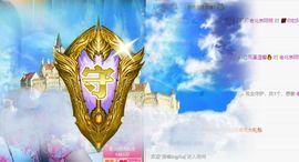 玲小闹生病休息中主播照片