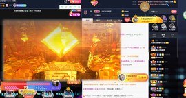 奶油米上午见的图片