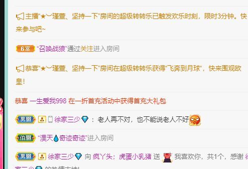 丑小鸭💞愿有一束光的图片
