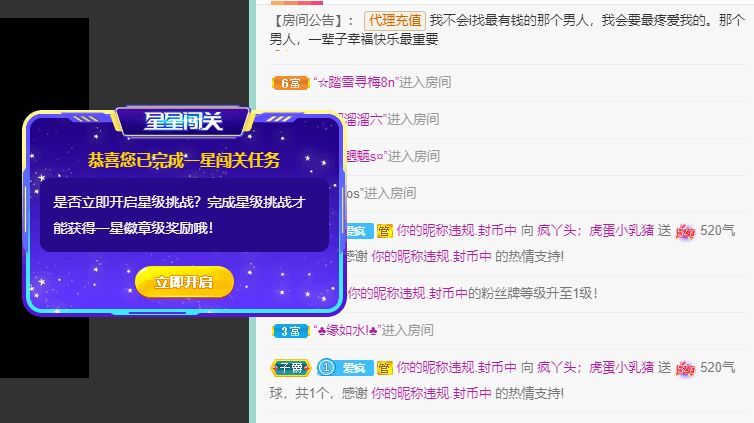 丑小鸭💞愿有一束光的图片