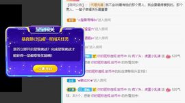 鸭鸭宝我耐你哈哈哈的图片