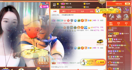 王祖贤x主播照片