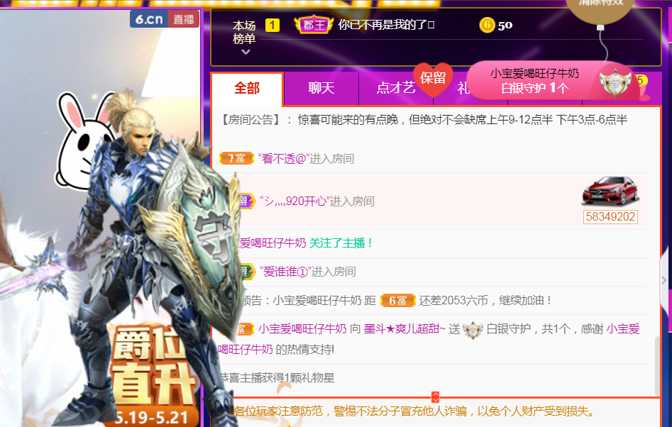 休，，，，，，的图片