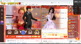 幸运❁小符号主播照片