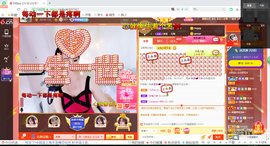 幸运❁小符号主播照片