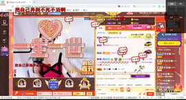 幸运❁小符号主播照片