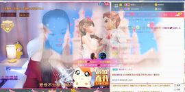 糖笑笑゛等风也等伱主播照片