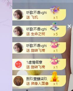 吴小优的图片