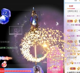 蓝小莓小朋友主播照片