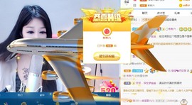 蓝小莓小朋友主播照片