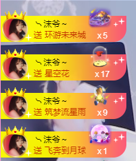❥ℐ小沫沫♛的图片