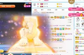 曼曼🌙暂停直播主播照片