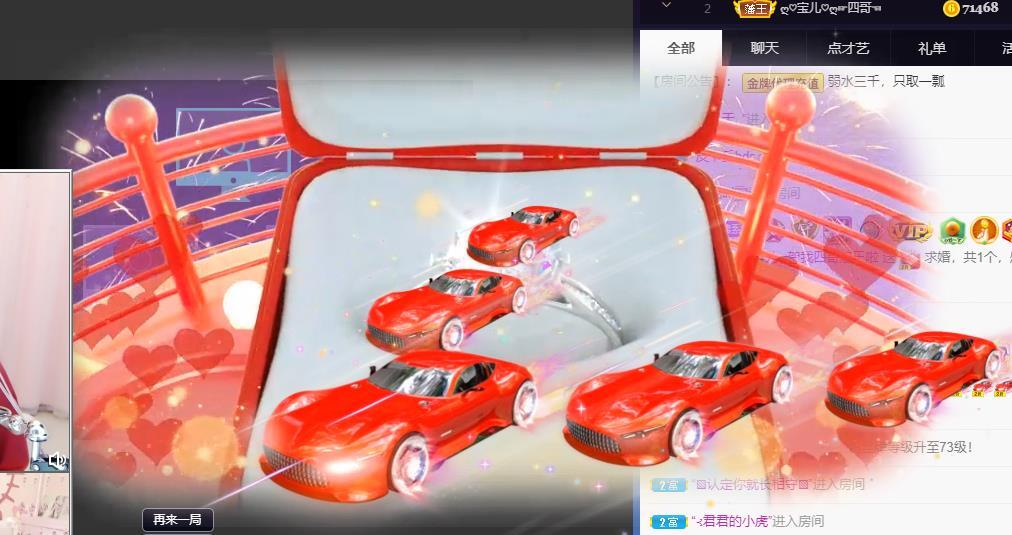 宝儿♚贺逛逛国公啦的图片