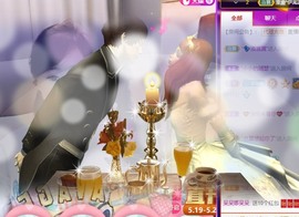 呆呆娜♥♥唱歌呐主播照片