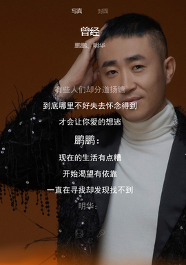 ◀♠元安♠▶的图片