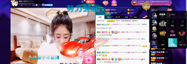 聆听与您欢度国庆的图片