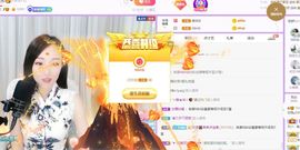 如嫣休休休主播照片