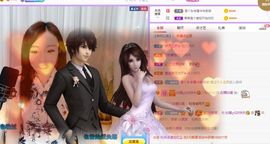 如嫣休休休主播照片