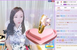 如嫣休休休主播照片