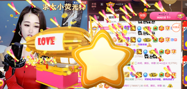 ━☆简希づ休息中主播照片