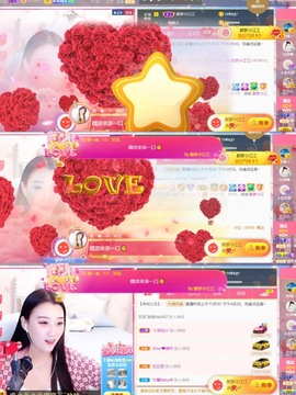 筱一✿．休的图片