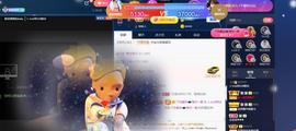 萍.萍lp的图片