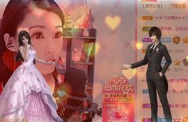 冰贺粉丝哥中华哥晋升的图片