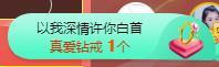 冰凌吖~的图片