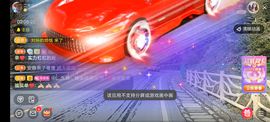 别了，聊聊天主播照片