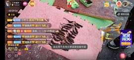 别了，聊聊天主播照片