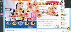幸运❁小符号主播照片