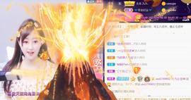 九公主99主播照片