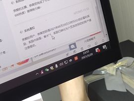 小小美女姐姐主播照片