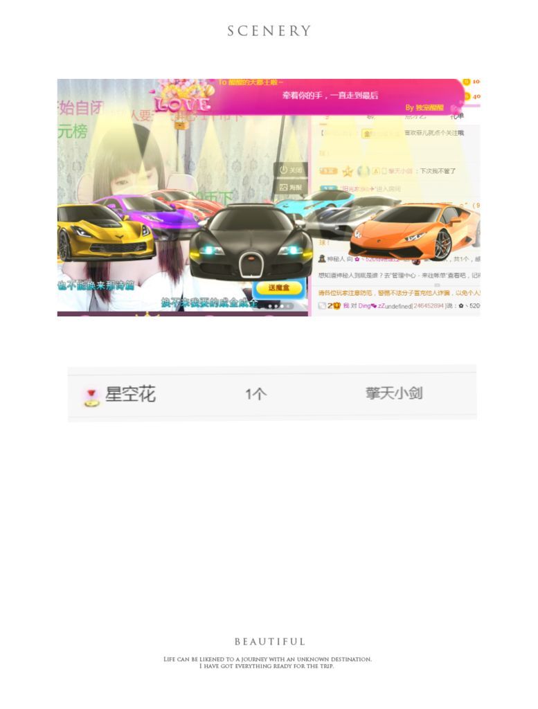 菲儿♥好运来🌈的图片