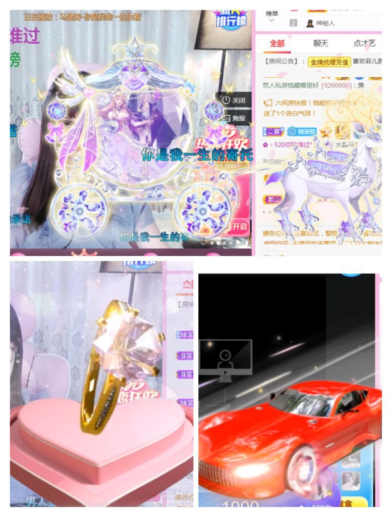 菲儿♥好运来🌈的图片