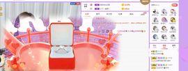 如嫣休休休主播照片