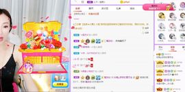 如嫣休休休主播照片